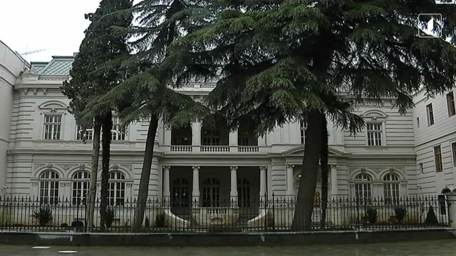 პრეზიდენტის ადმინისტრაციის განცხადება