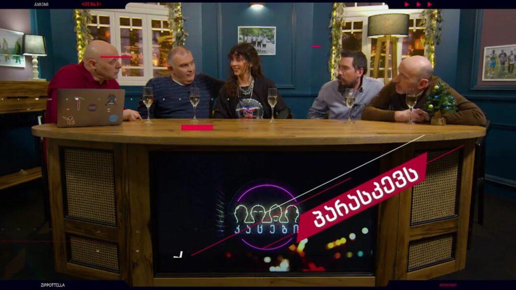 „კაცები“ – 30 დეკემბერს, 23:00