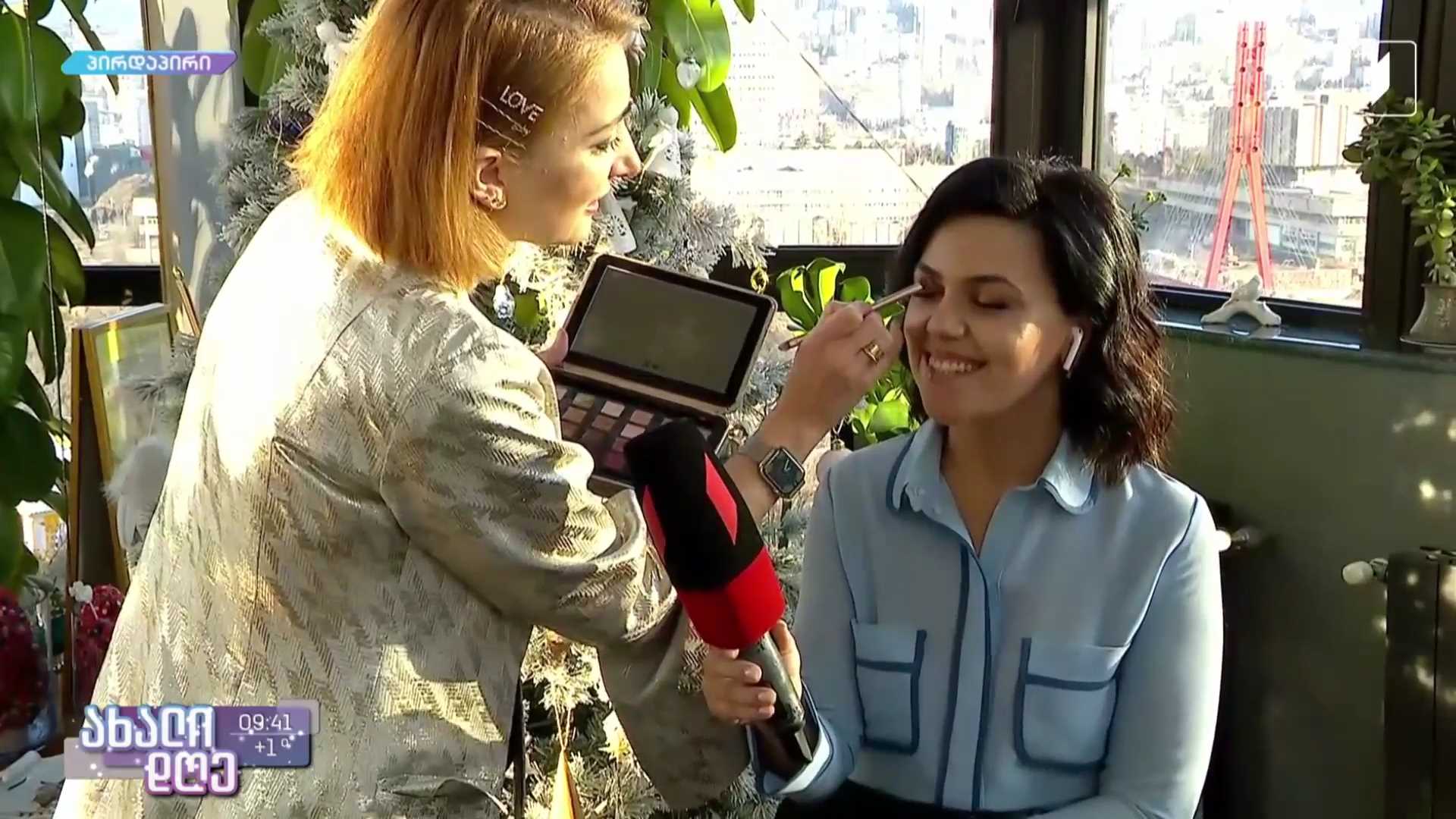  მზადება წლის ყველაზე ჯადოსნური ღამისთვის - სადღესასწაულო მაკიაჟის ტენდენციები ვიზაჟისტ ეკატერინე ჩანჩიბაძისგან 