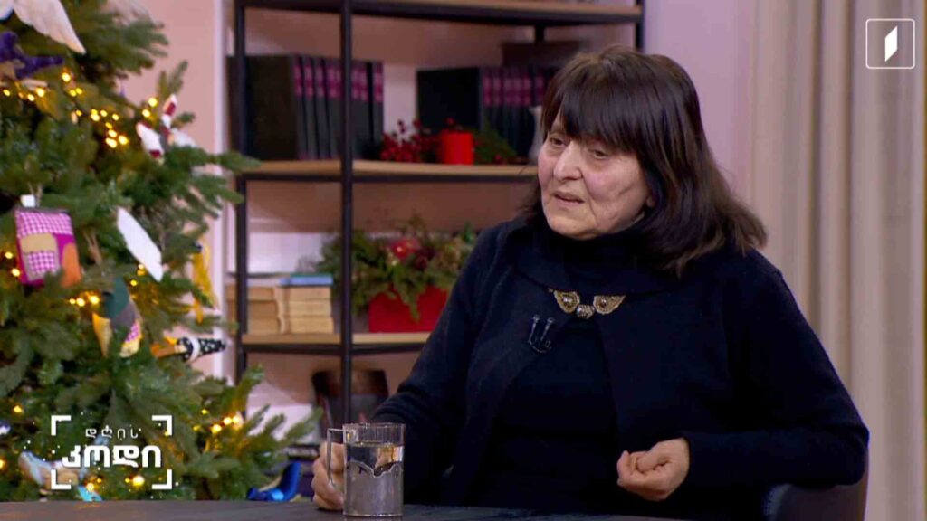 როგორ ულოცავდნენ ახალი წლის მოსვლას საქართველოში და რა მნიშვნელობას იძენდა დალოცვის რიტუალი