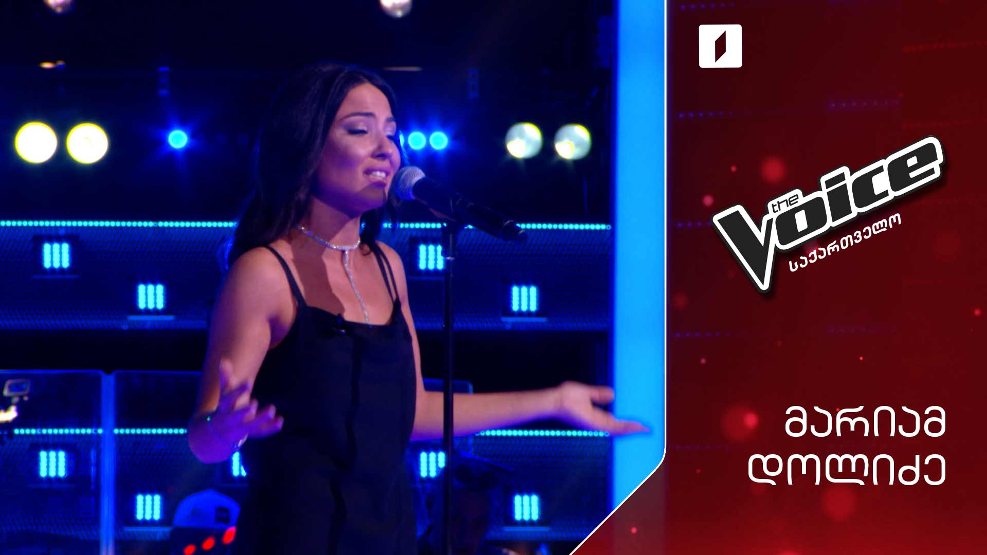 #ვოისი მარიამ დოლიძე | Mariam Dolidze - არ მაძინებს