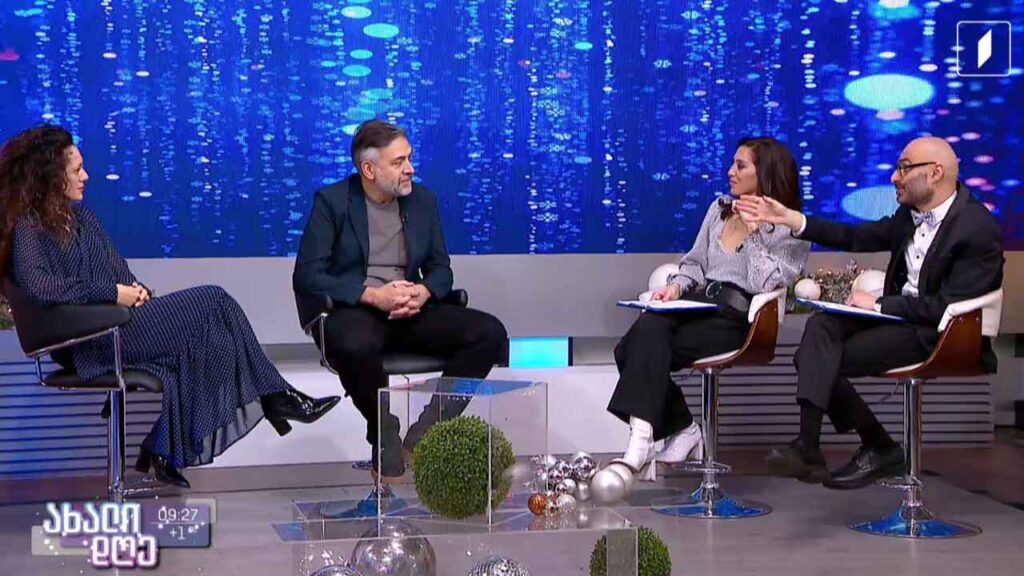 „ახალი დღის“ სტუმრები – სანდრო ლორთქიფანიძე, ანი მარდალეიშვილი, ლევან კოღუაშვილი, ელისო სულაკაური, დათო ევგენიძე, ნინო ჟვანია 