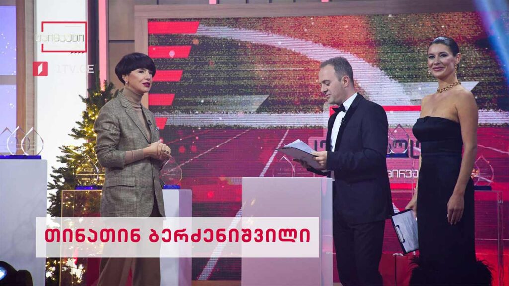 #ტაიმაუტი სპეციალური სტუმარი – თინათინ ბერძენიშვილი, საზოგადოებრივი მაუწყებლის გენერალური დირექტორი