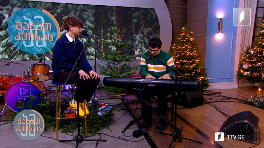 გიორგი გიგაშვილი და ნინი ნუცუბიძე – Have yourself a merry little Christmas