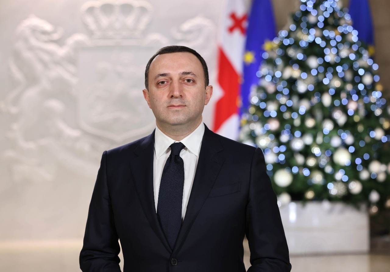 ირაკლი ღარიბაშვილი - გილოცავთ და გისურვებთ, თქვენი ოჯახებისთვის, ქვეყნისთვის 2023 ყოფილიყოს ეროვნული ერთიანობის, სიმშვიდის, იმედების გამართლების, მეტი სიყვარულისა და  პატივისცემის წელი