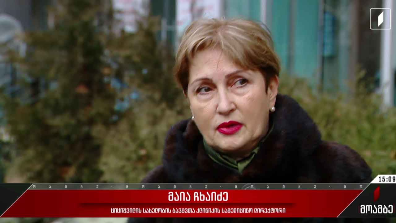 სეზონური ვირუსები საქართველოში