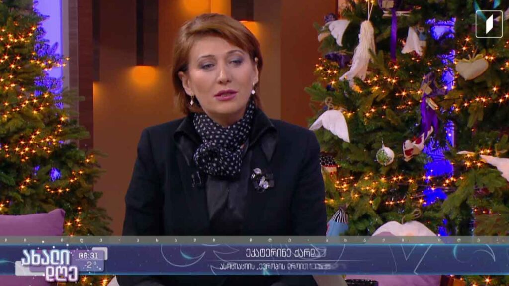 2023 წლის ბოლოდან ევროპის ქვეყნებში მოგზაურობის წესები იცვლება
