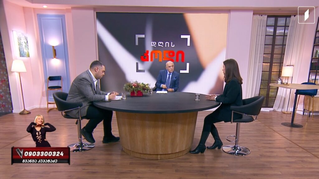 ცვლის თუ არა კრიტიკა თეატრს და გვაქვს თუ არა თეატრალური კრიტიკა დღეს