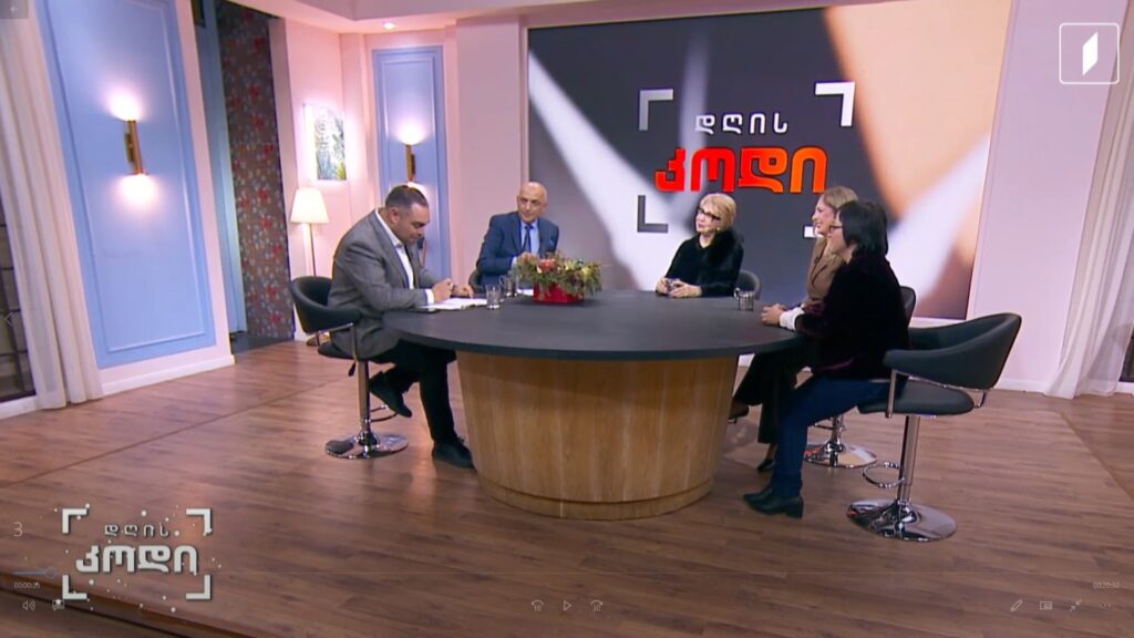 “მე და ჩემი 88 ანარეკლი” – ნანა ფაჩუაშვილის 80 წლის იუბილე