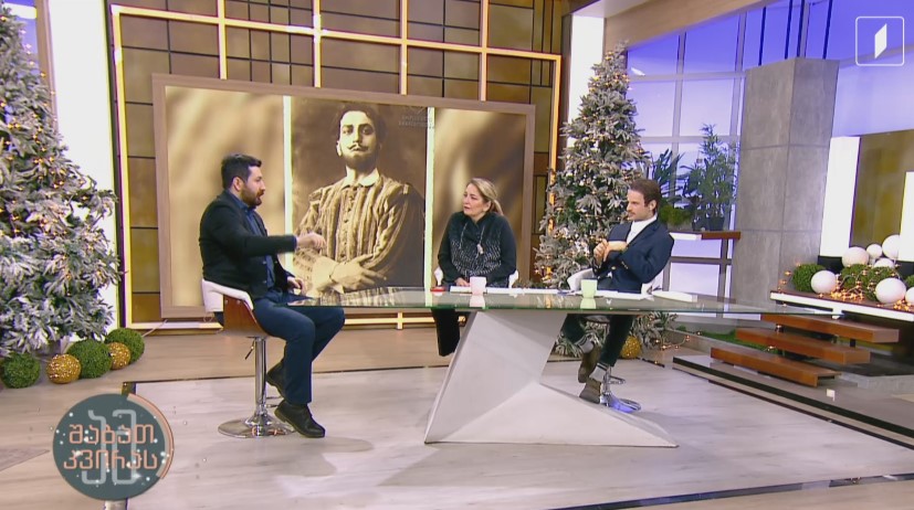ვანო სარაჯიშვილის გასტროლები ევროპაში