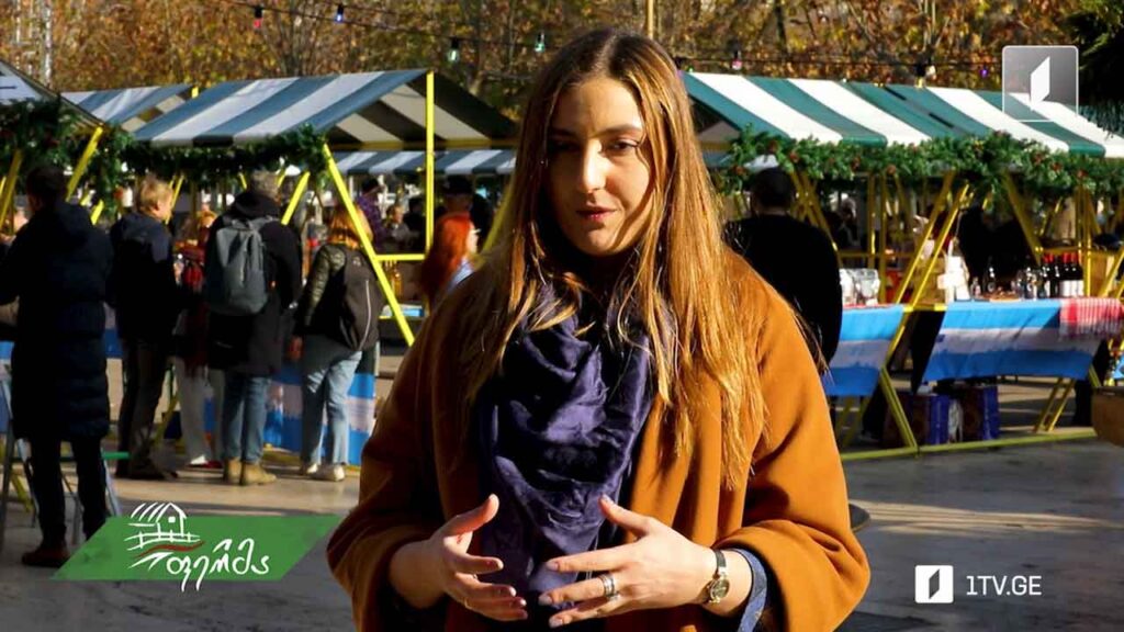 აგრობაზრობები და ფერმერ ქალთა ნახელავის გამოფენა-გაყიდვა