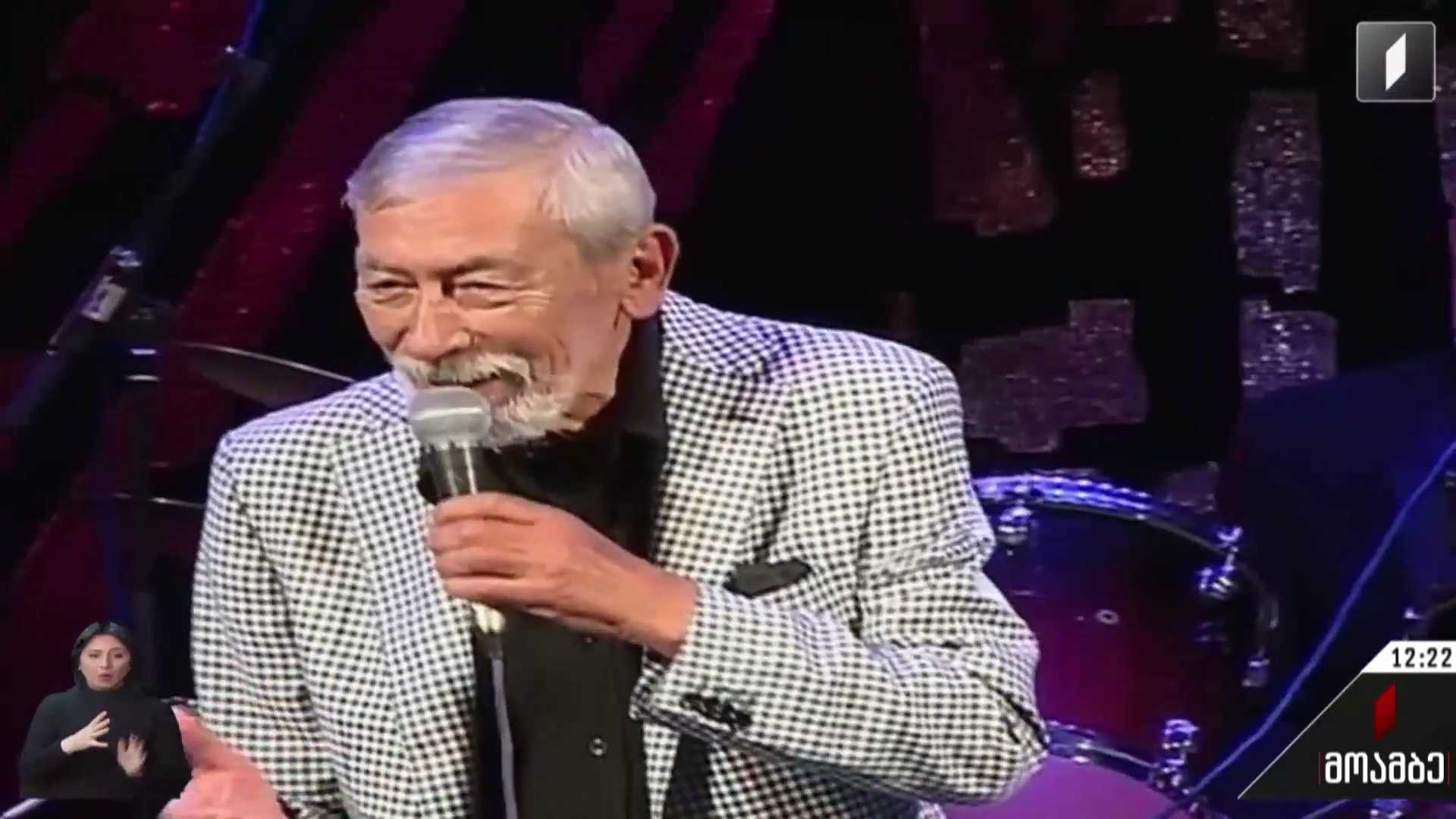 ვახტანგ კიკაბიძეს 19 იანვარს დაკრძალავენ