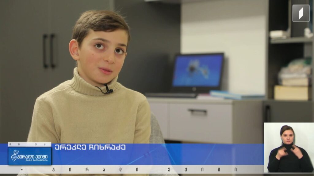 მშობლის დღიური – ერეკლეს ისტორია #ცელიაკია