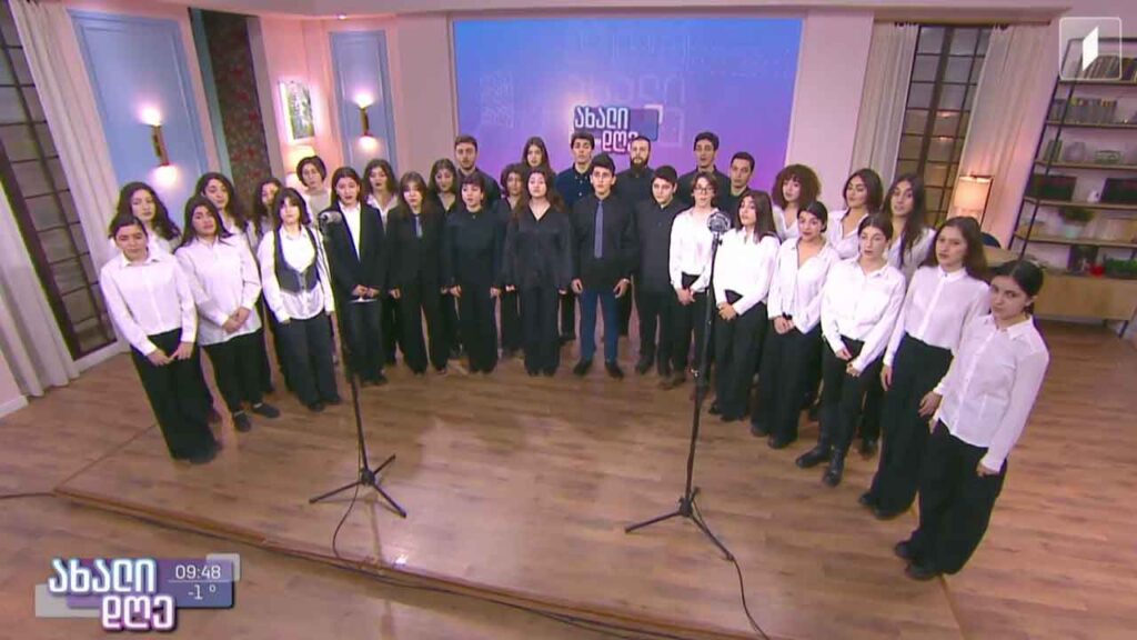 „ვარსკვლავი ბრწყინავს“ – ევგენი მიქელაძის სახელობის ცენტრალური სასწავლებლის მოსწავლეთა გუნდი