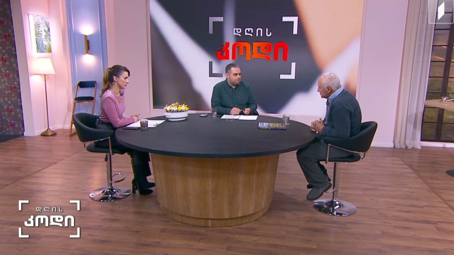 რა დატვირთვა ეძლევა პეიზაჟს, როცა ის ფოტოპუბლიცისტიკის მთავარი გმირი ხდება - ფოტოპუბლიცისტიკა