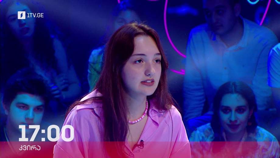 „წიგნების თარო“ – 22 იანვარს, 17:00