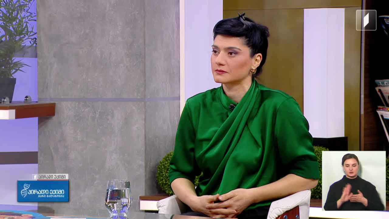 პირადი ექიმი - ძალადობის მოწმე ბავშვი / ასაკობრივი კრიზისები ბავშვებში / ნათესავთა ქორწინება და ჯანმრთელობის რისკები/ კვებითი შუქნიშანი #LIVE