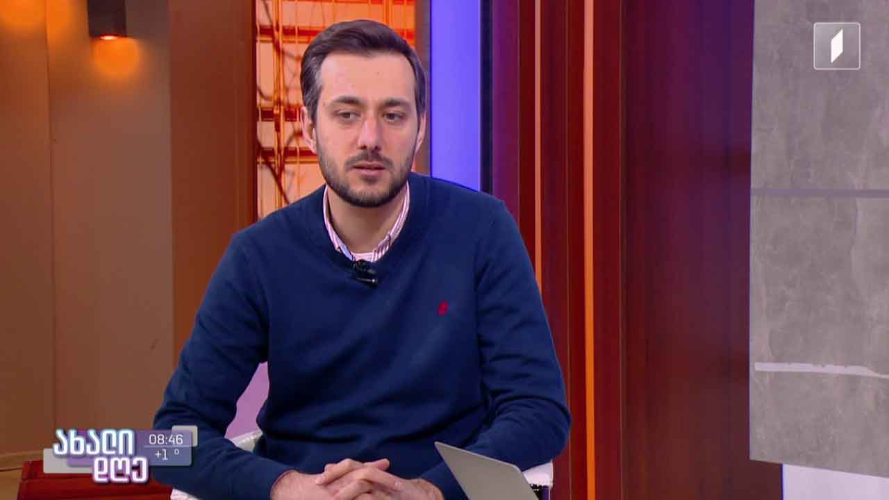 თელავში მწერლების საერთაშორისო სარეზიდენციო პროგრამა დაიწყო