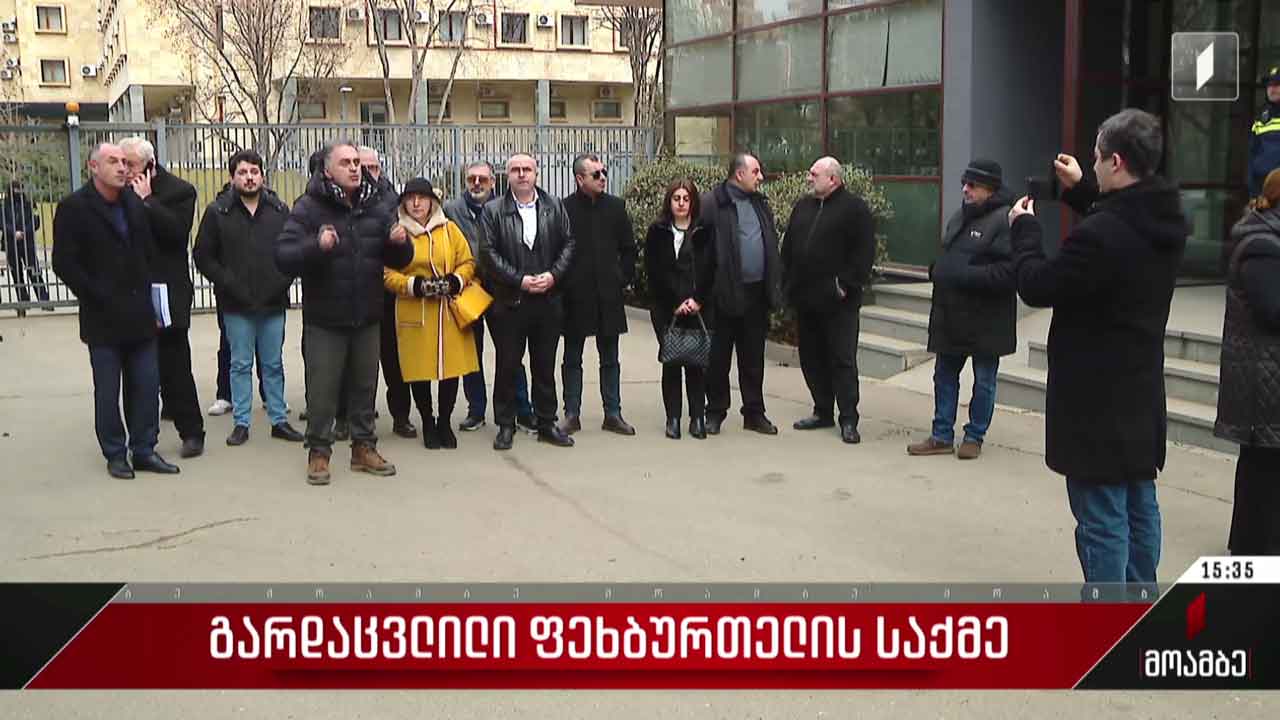 გარდაცვლილი ფეხბურთელის საქმე