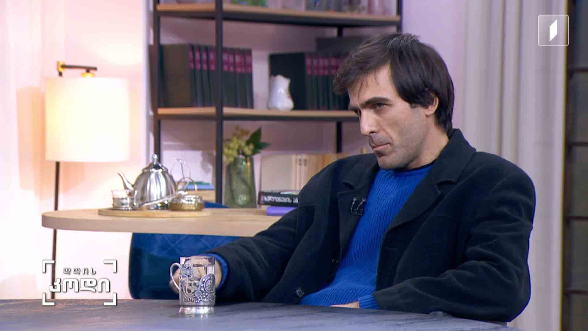#დღისკოდი დროის ფილოსოფია - როდის იქცევა აწმყო წარსულად, წარსული კი - მომავლად