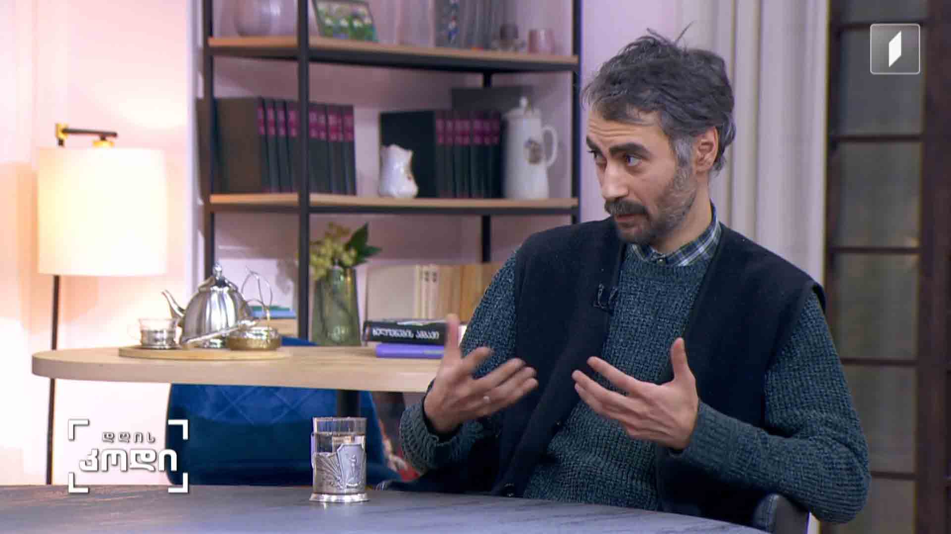 #დღისკოდი დრო და მეხსიერება - როგორ ინახავს დროს მეხსიერება და რატომ არ გვყოფნის დრო წარსულის რეფლექსიისთვის