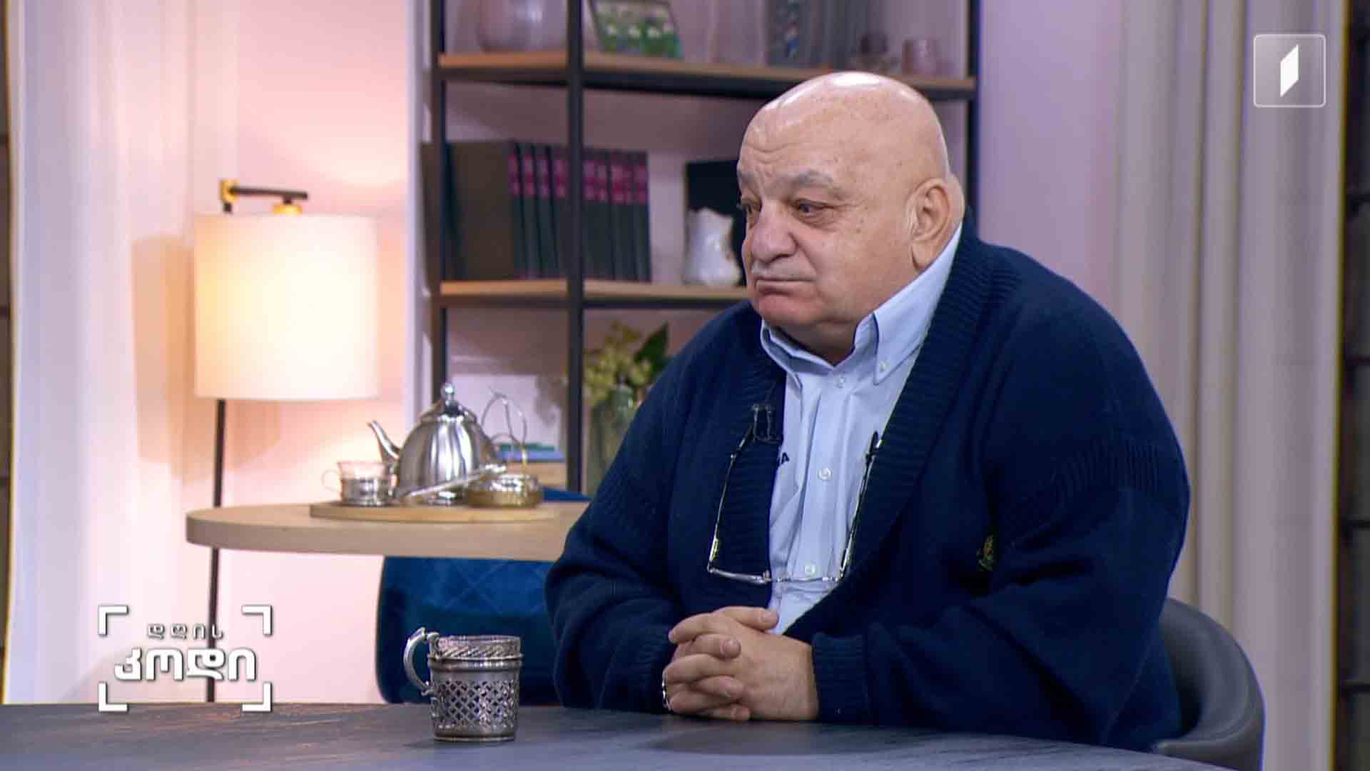 #დღისკოდი დრო და ადამიანი - ადამიანი, როგორც დროის ტყვე