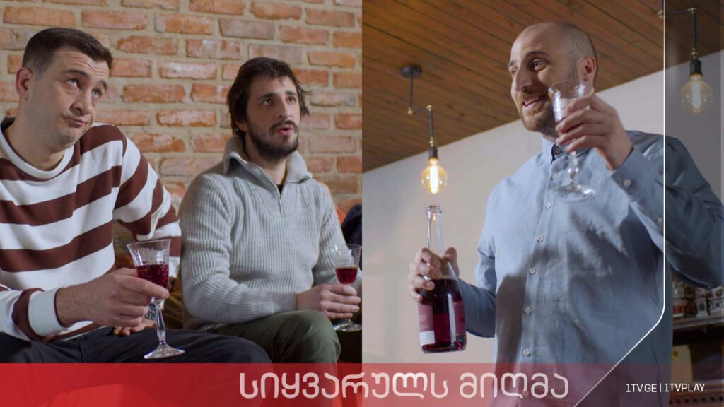 „სიყვარულს მიღმა“ – სეზონი 3, ეპიზოდი 10