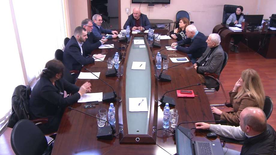 საზოგადოებრივი მაუწყებლის სამეურვეო საბჭოს სხდომა - 26 იანვარი, 2023