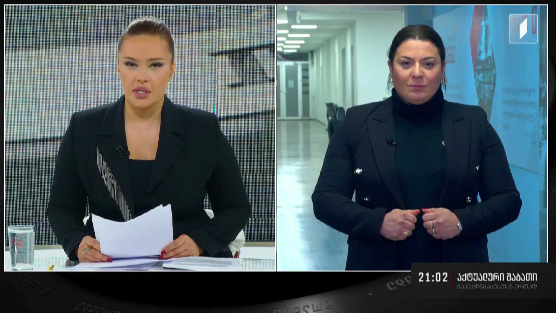 მიხეილ სააკაშვილის ინტერვიუ