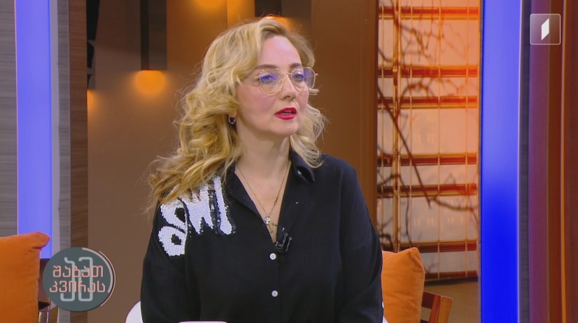 სახის ფიტნესი