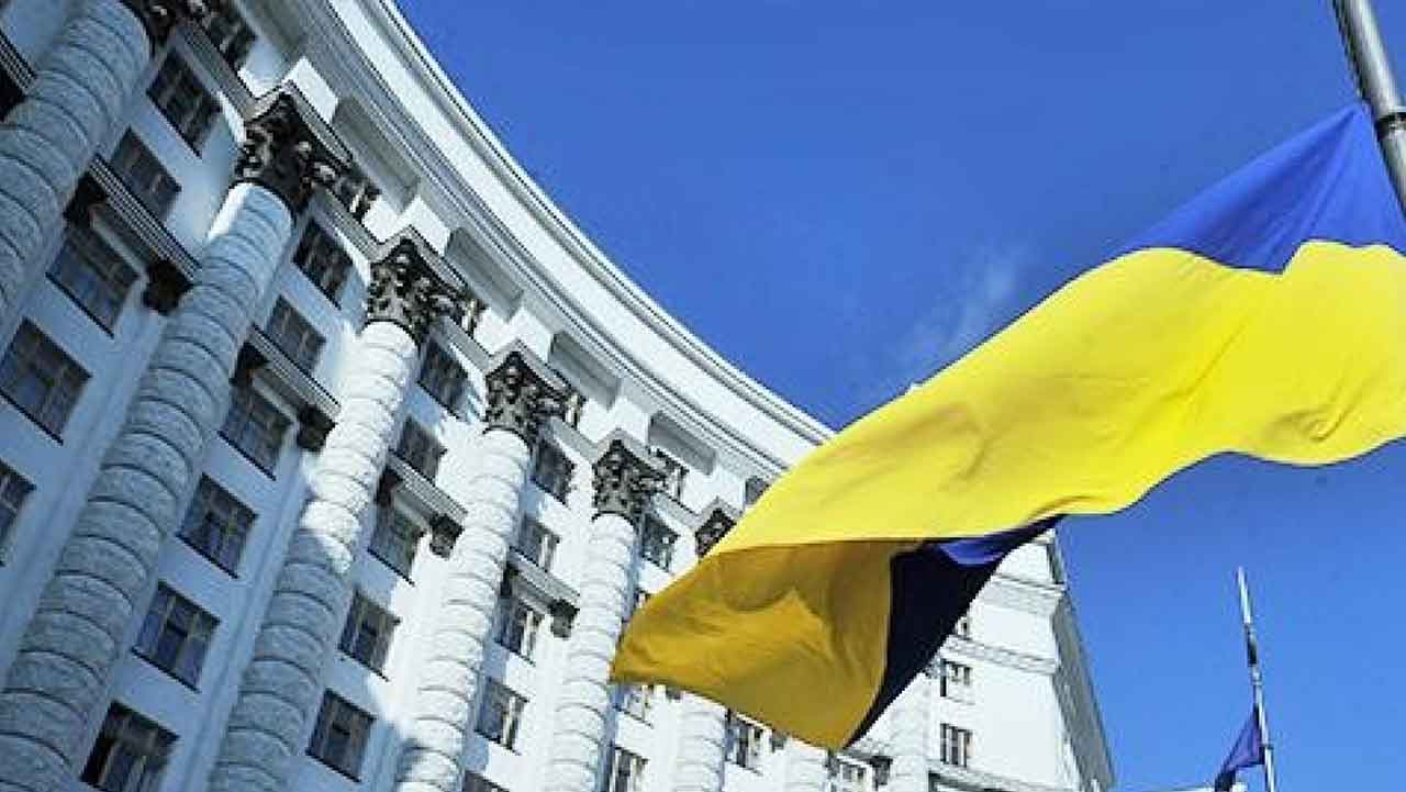 კორუფციული სკანდალი უკრაინაში