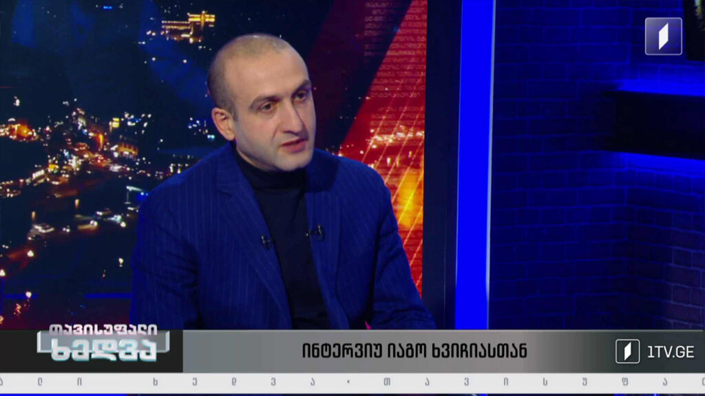როგორი იქნება ოპოზიციური პარტიების მომავალი – ინტერვიუ დავით უსუფაშვილთან #თავისუფალიხედვა