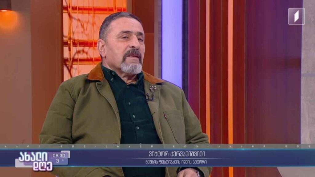 კახეთში ბლუზის ფესტივალი ჩატარდება