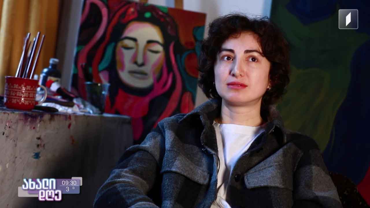 მხატვარ ნესტან მიქელაძის ნამუშევრებით ბრიტანული გალერეა და „არტ პლატფორმა“ დაინტერესდა