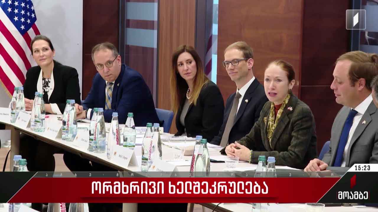 ორმხრივი ხელშეკრულება
