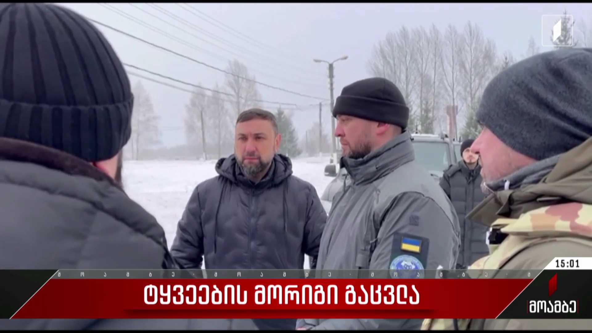 უკრაინასა და რუსეთს შორის ტყვეების მორიგი გაცვლა შედგა