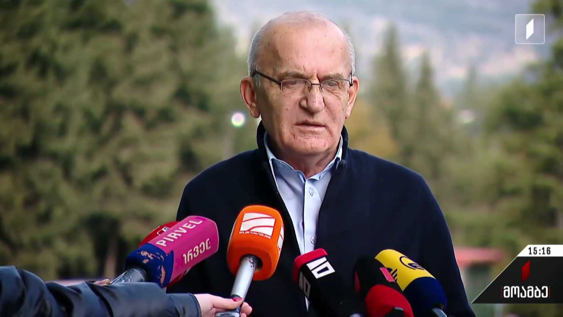 სააკაშვილის ჯანმრთელობის მდგომარეობა