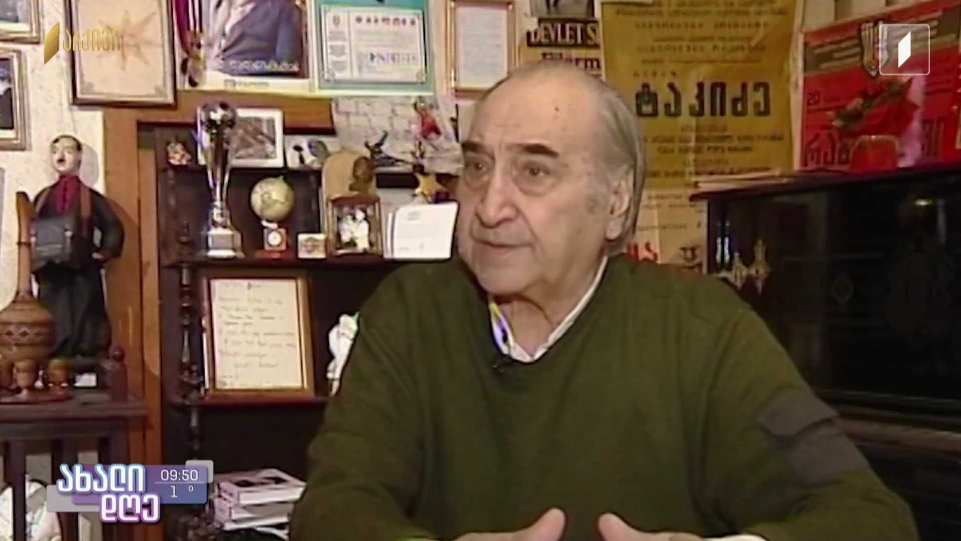 ცნობილი ქართველი მსახიობის, ჯემალ ღაღანიძის გამორჩეული როლები და კინოგმირები 