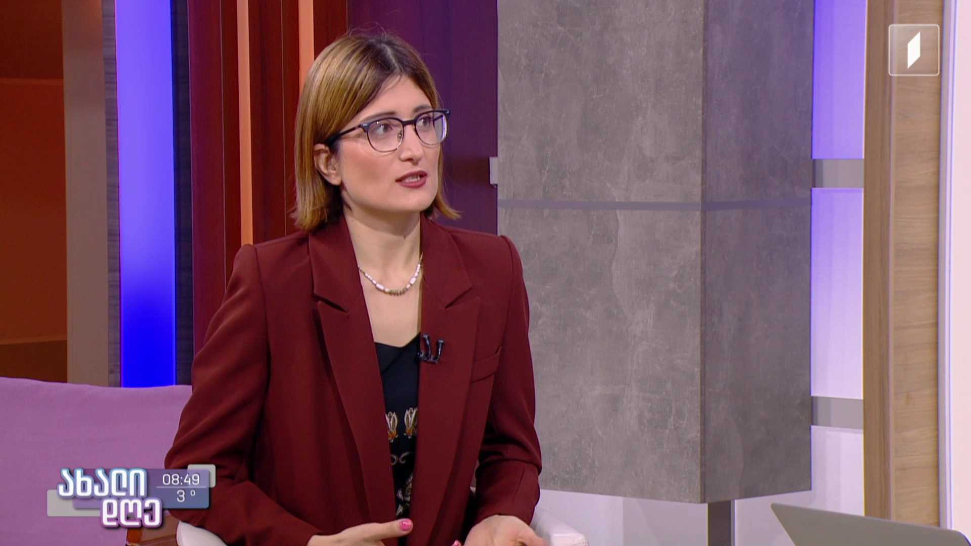 უსაფრთხო ინტერნეტის დღე