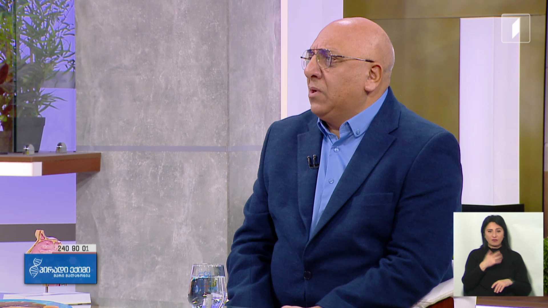 პირადი ექიმი - ყელის ტკივილი / „გულის შუნტირება“ და ცხოვრების წესი #LIVE