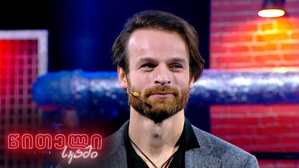 #წითელისკამი გიორგი შარვაშიძე
