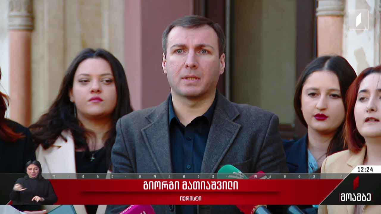 „მშენებლობით დაზარალებულთა ასოციაციის“ განცხადება