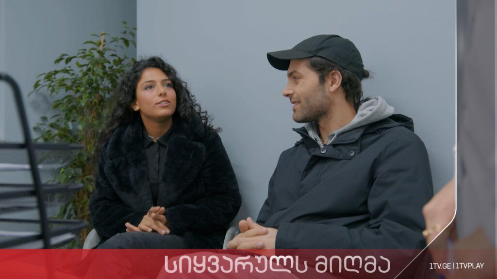 „სიყვარულს მიღმა“ – სეზონი 3, ეპიზოდი 15