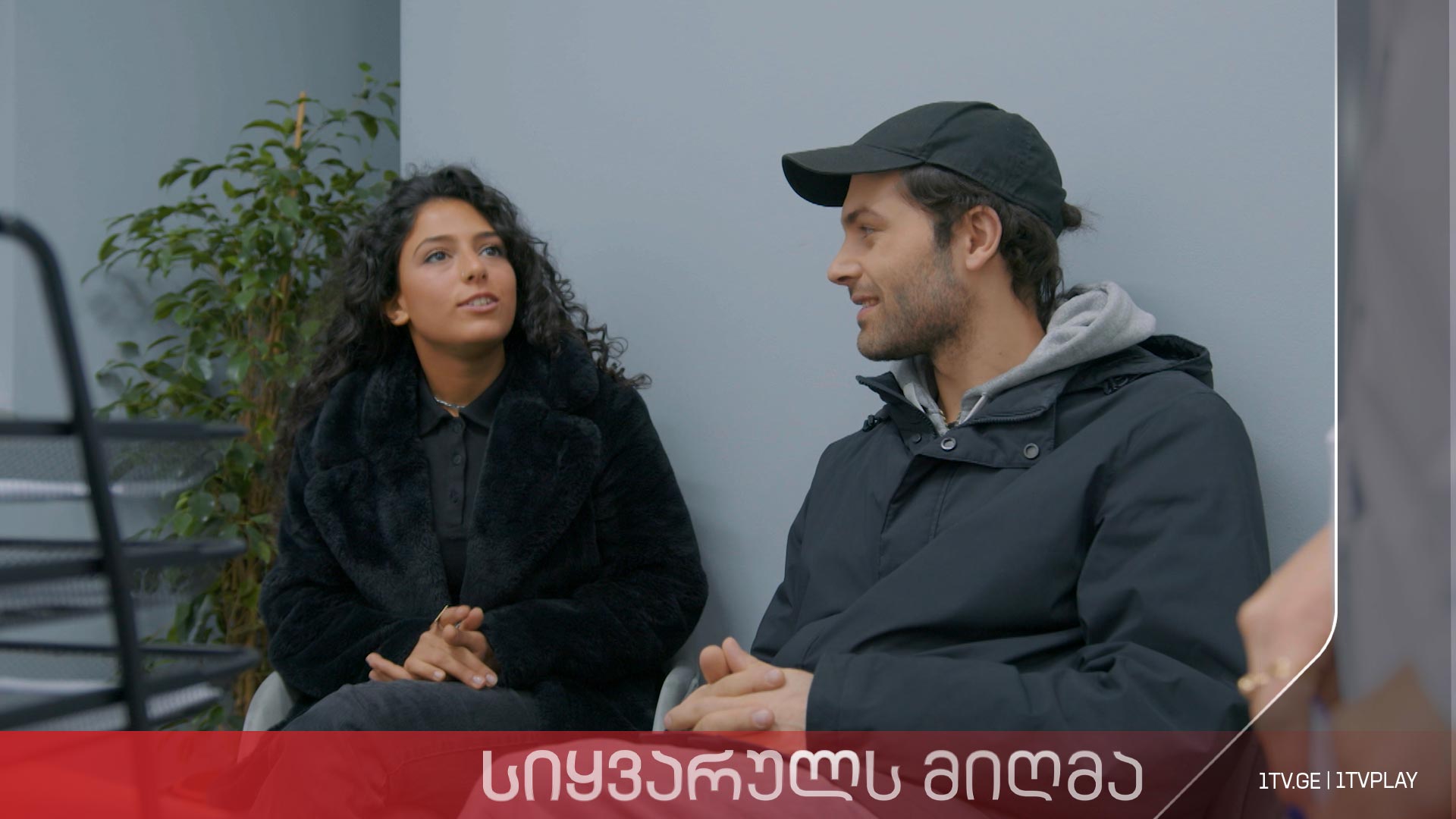 „სიყვარულს მიღმა“ - სეზონი 3, ეპიზოდი 15