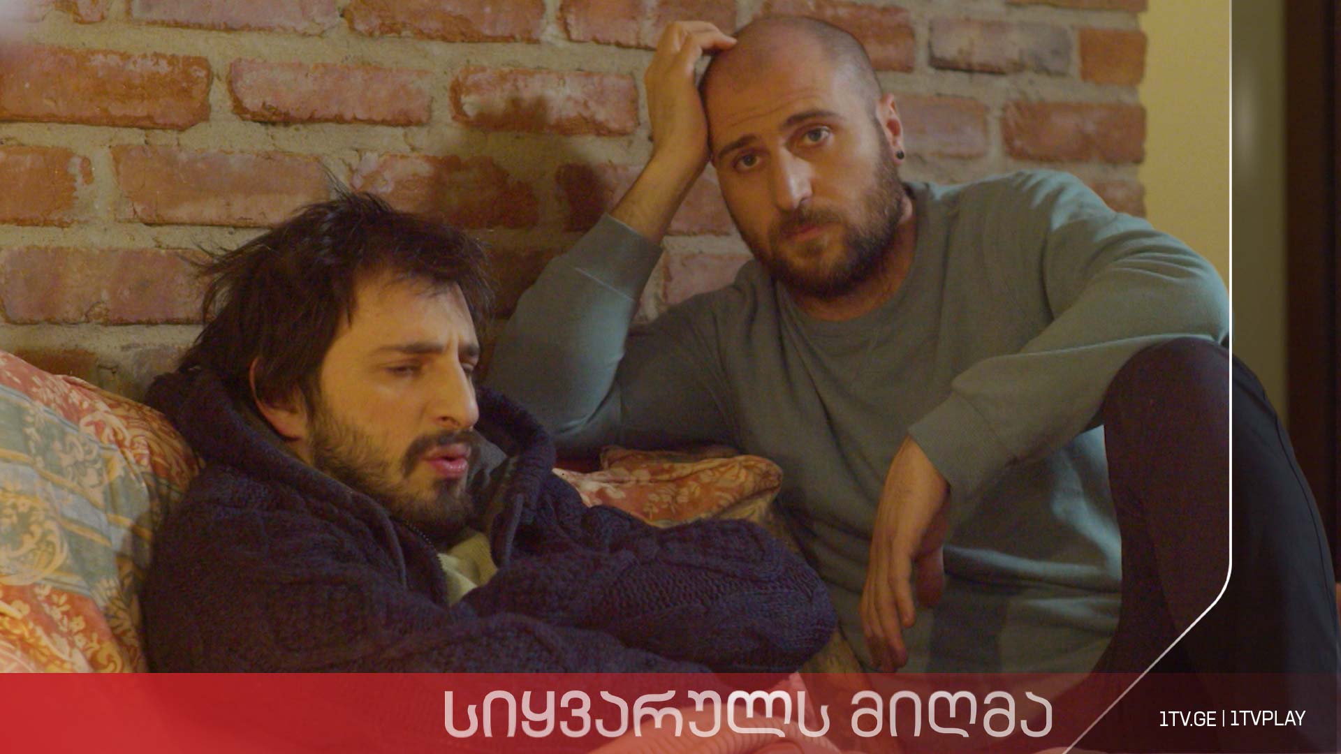 „სიყვარულს მიღმა“ - სეზონი 3, ეპიზოდი 16
