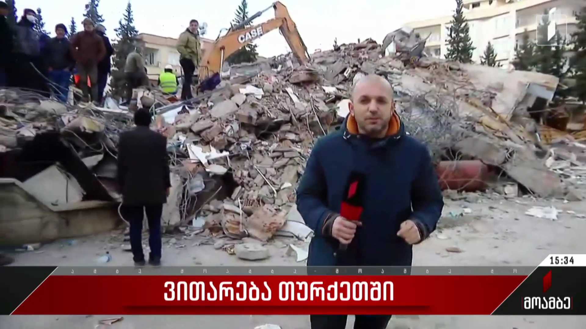 ვითარება თურქეთში