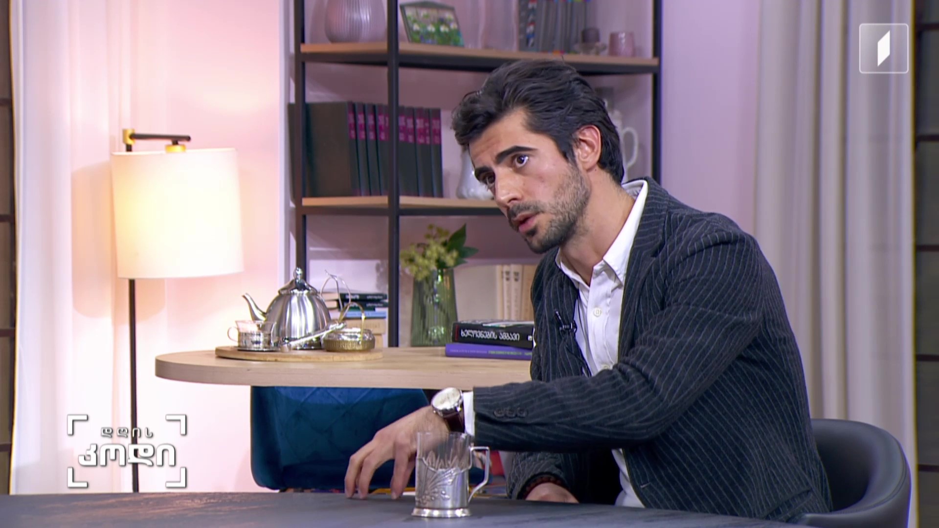 წეს - ჩვეულებები და მოდა - რა აყალიბებს სოციუმის ჩვევას სტუმარი - გიორგი ბურჭულაძე - „ლეო ინსტიტუტის“ დირექტორი