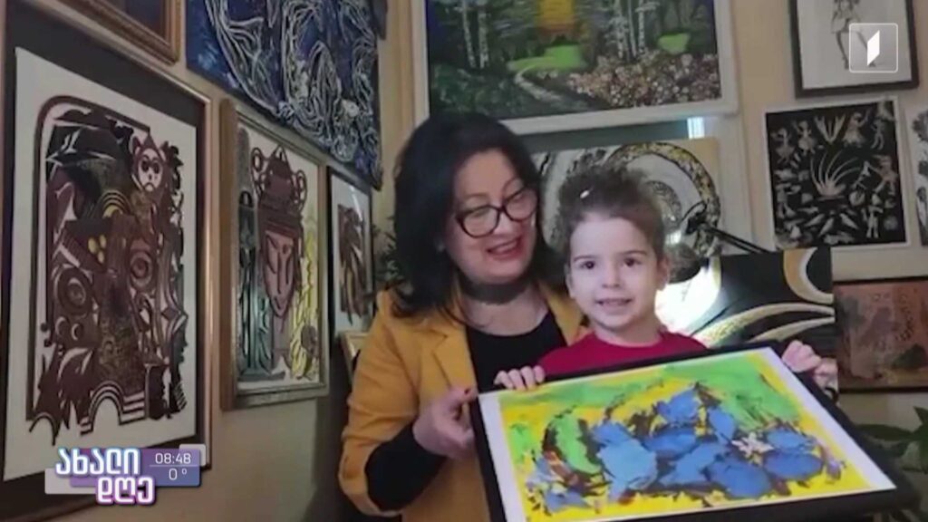 ​რუბრიკა „ჩემი ამბავი“ – აშშ-ში მცხოვრები ემიგრანტი დიზაინერის, ლეილა ქურციკიძის ისტორია
