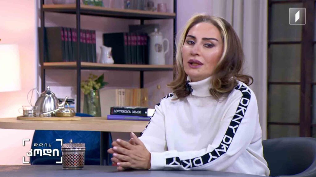 #დღისკოდი შესაძლებელია თუ არა სიყვარულს დავუწესოთ კანონი, ეგუება თუ არა ის წესებს