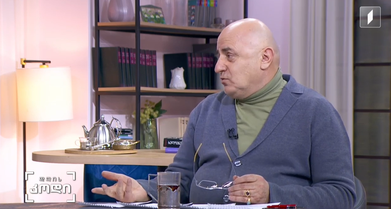 სოციალური ნიღაბი – ცხოვრება ნიღბით და უნიღბოდ, ნიღაბი და სოციალური ადაპტაცია – სტუმარი: ემზარ ჯგერენაია – სოციოლოგი
